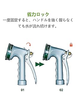 本をお安く！ MASTERLISEホル・ホース他4点セット yys491-mainre.jpg